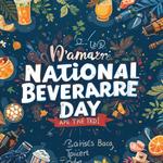 День напитков (National Beverage Day) в США