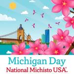 День штата Мичиган (National Michigan Day) в США