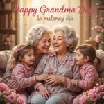 День великолепной бабушки (Gorgeous Grandma Day) в США