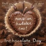 Международный день шоколада (International Chocolate Day)