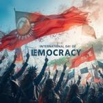 Международный день демократии (International Day of Democracy)