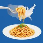 День пасты «Лингвини» (National Linguine Day) в США