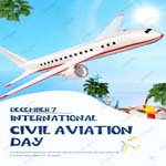 Международный день гражданской авиации (International Civil Aviation Day)