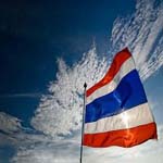 День Конституции Таиланда