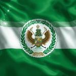 День Республики Адыгея
