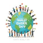 Всемирный день экскурсовода (International Tourist Guide Day)