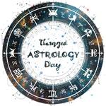 Международный день астрологии (International Astrology Day)